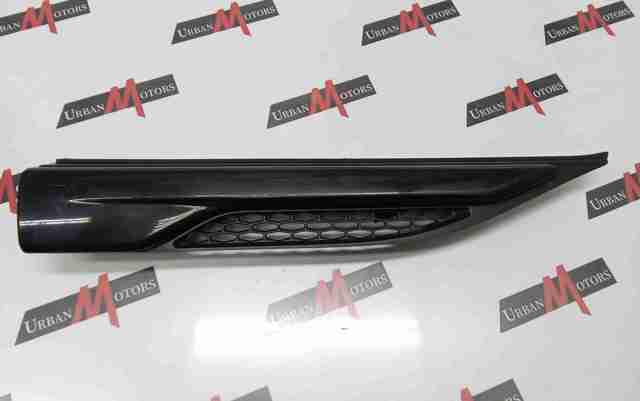 LAND ROVER LR027318 в наличии Полтава