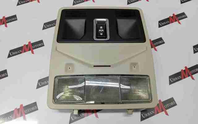 LR027466 LAND ROVER купить в Ужгород