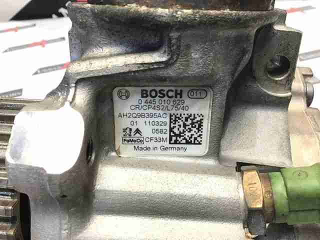 LR027564 LAND ROVER Насос топливный высокого давления (ТНВД) купить в Запорожье