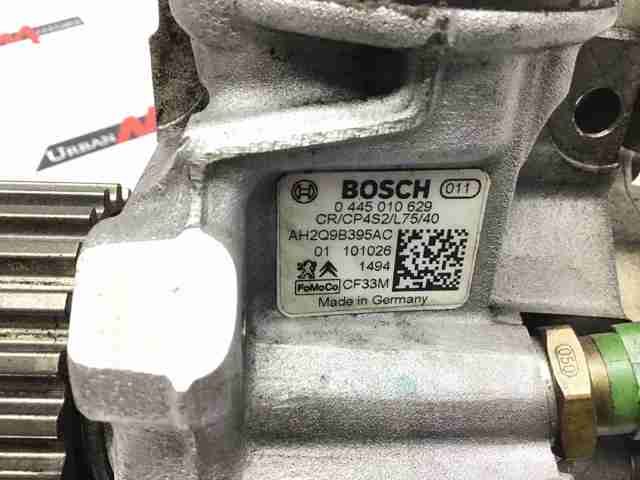 LR027564 LAND ROVER ТНВД купить в Николаев