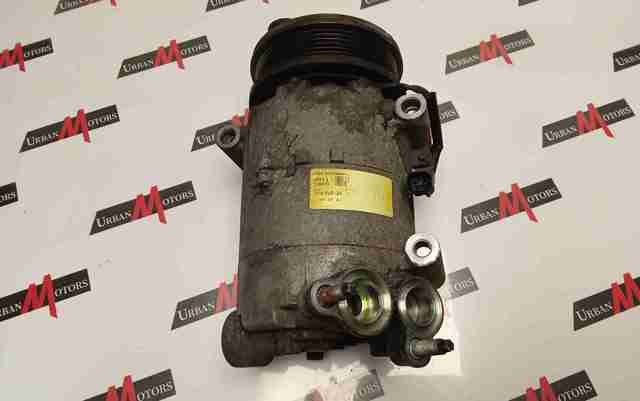 LAND ROVER LR027788 Компрессор кондиционера в наличии Хмельницкий