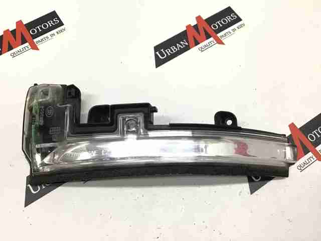 LAND ROVER LR027946 Указатель поворота зеркала левый в наличии Черкассы