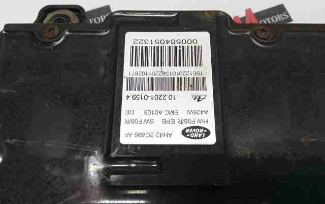 LAND ROVER LR028112 Электропривод ручного тормоза в наличии Запорожье
