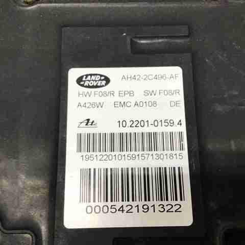 LR028112 LAND ROVER Электропривод ручного тормоза купить в Харьков