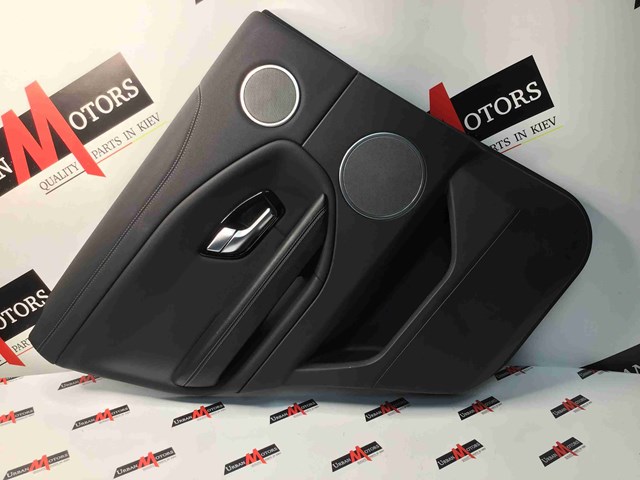LR028137 купить Ужгород