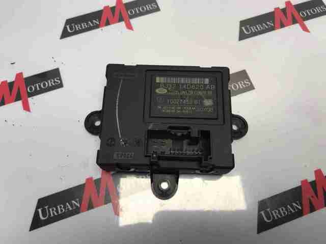 LAND ROVER LR028519 Блок комфорта задней двери в наличии Сумы