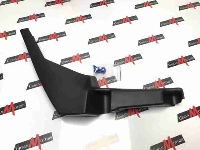 LR028551 купить Полтава