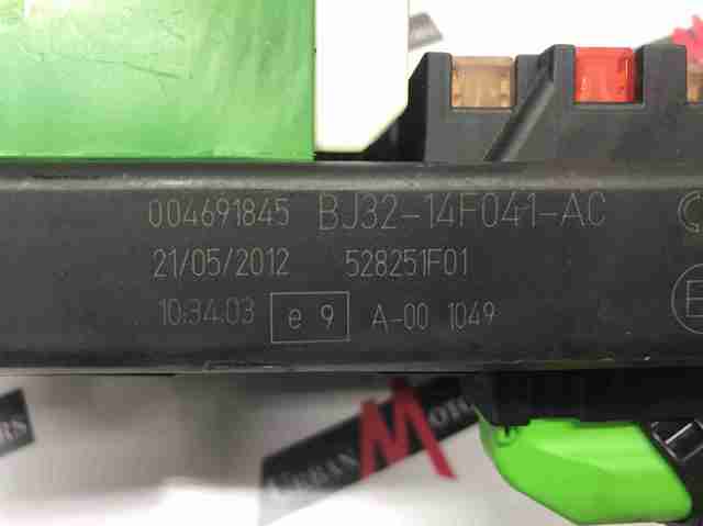 Блок реле и предохранителей LR028902 LAND ROVER