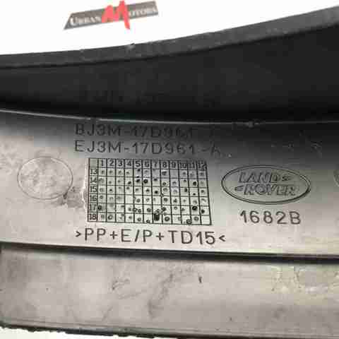 LR029080 LAND ROVER купить в Николаев