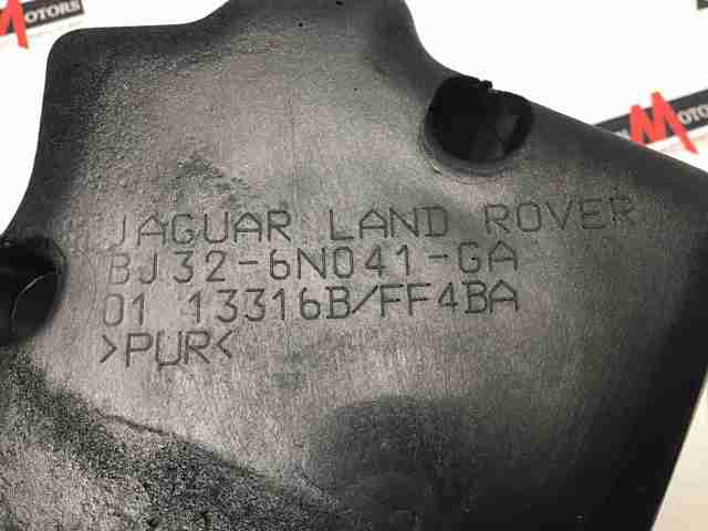 LAND ROVER LR029248 Рычаг передней подвески нижний правый в наличии Ровно