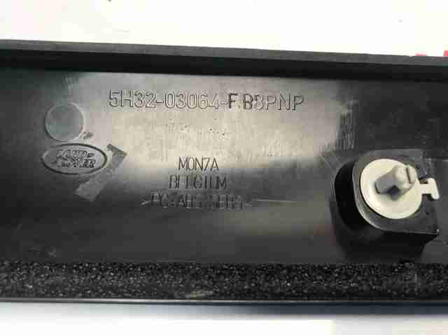 LR029537 LAND ROVER Молдинг лобового стекла правый купить в Житомир