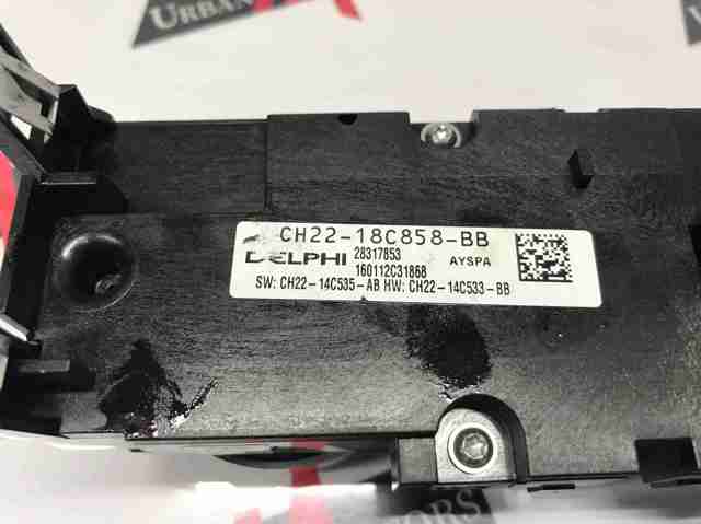 LR029583 купить Житомир
