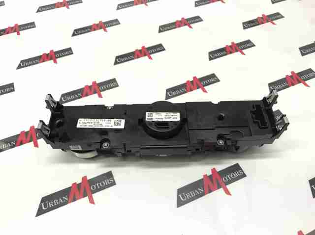 LR029583 LAND ROVER купить в Ирпень