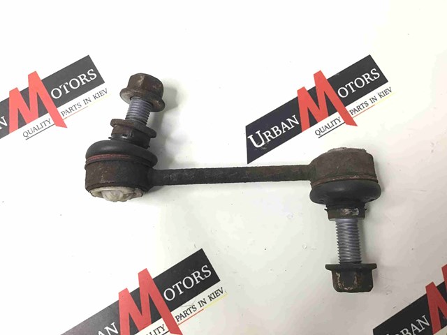 Тяжка стабилизатора, заднего LR030048 LAND ROVER