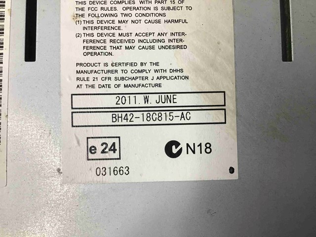 LR030813 LAND ROVER купить в Киев