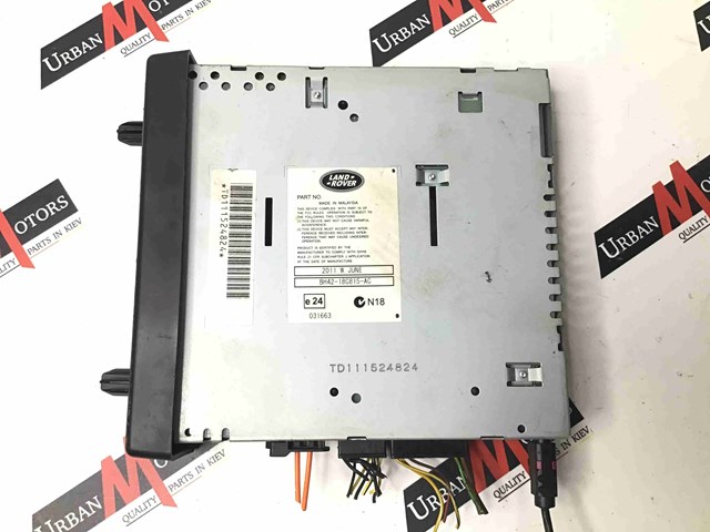 LR030813 купить Черкассы
