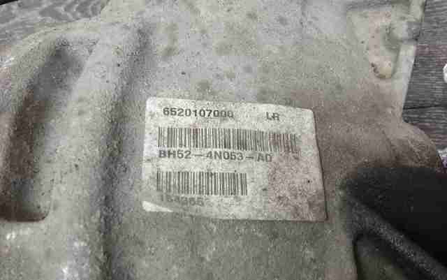 LR031377 LAND ROVER Дифференциал задний купить в Ужгород