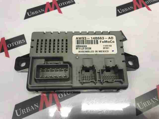 LR031471 LAND ROVER купить в Николаев