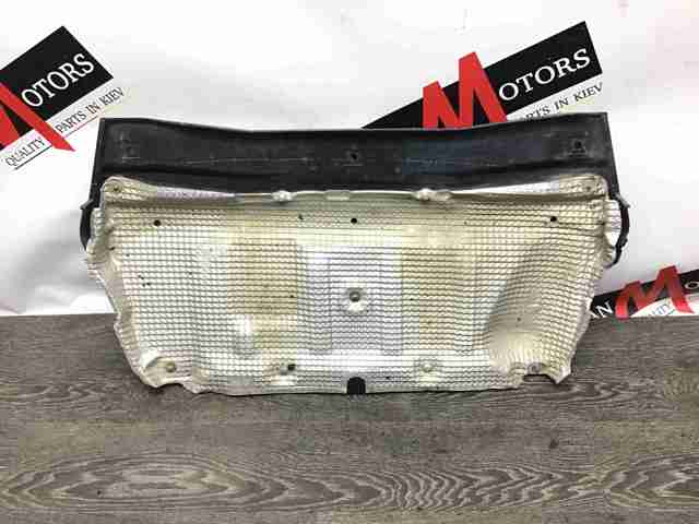 LAND ROVER LR031644 Защита двигателя задняя в наличии Павлоград
