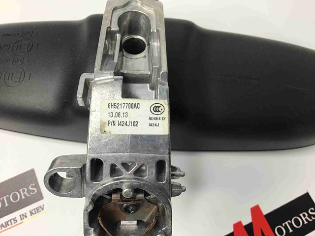 Зеркало салона авто LR031747 LAND ROVER