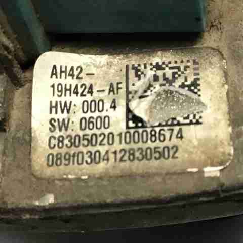 LR031814 LAND ROVER Камера системы обеспечения видимости купить в Хмельницкий