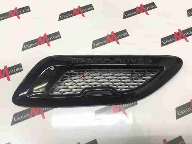 LR032305 LAND ROVER купить в Черкассы
