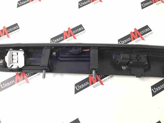 LR032341 LAND ROVER купить в Черкассы