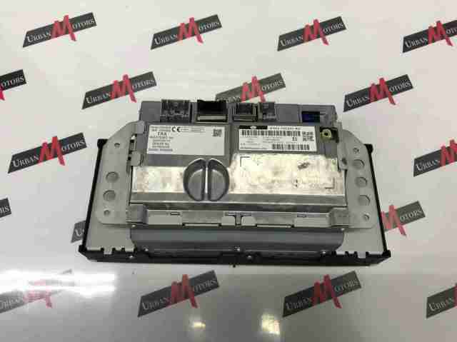 LR032600 LAND ROVER Дисплей многофункциональный купить в Ужгород