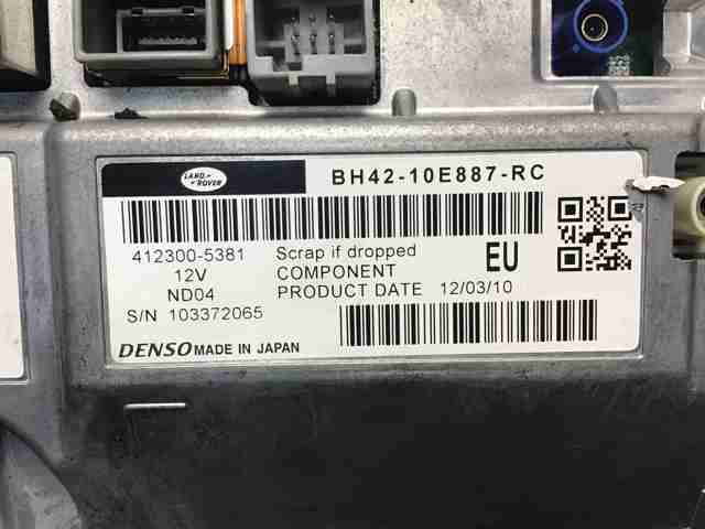 LR032600 LAND ROVER Дисплей многофункциональный купить в Харьков