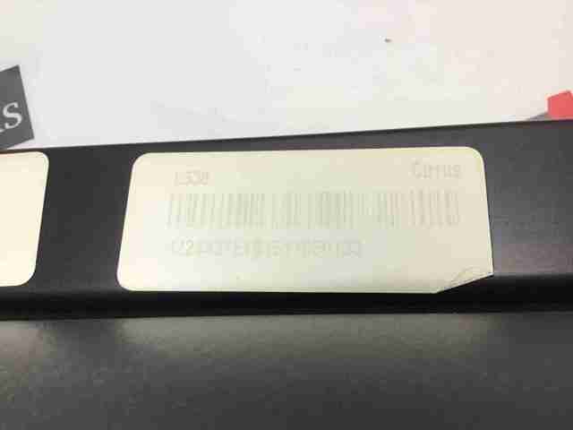 LR032632 LAND ROVER купить в Днепр