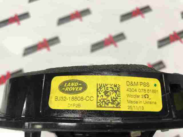 LAND ROVER LR032635 в наличии Киев
