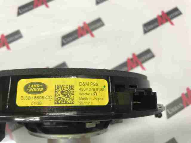 LAND ROVER LR032635 в наличии Полтава