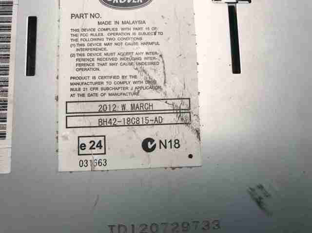 LAND ROVER LR032811 в наличии Черновцы