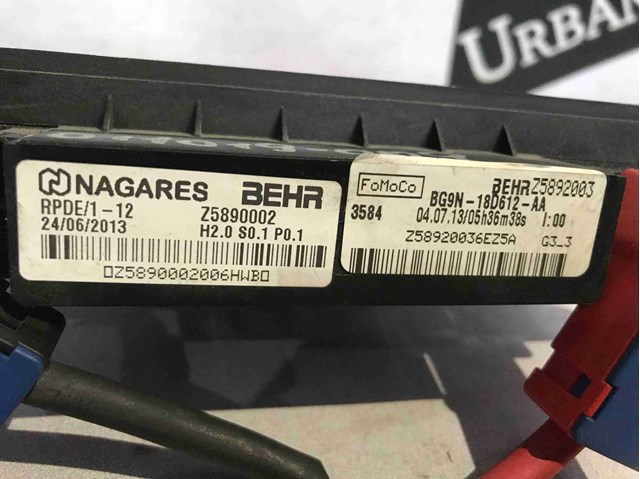 Электроподогреватель воздуха LR032899 LAND ROVER