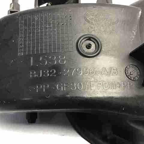 Корпус заливной горловины топливного бака LR033011 LAND ROVER