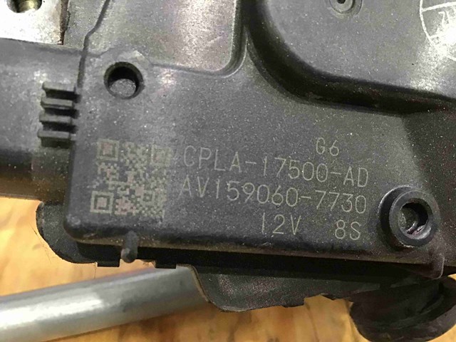 LR033035 LAND ROVER Трапеция стеклоочистителя купить в Кривой Рог