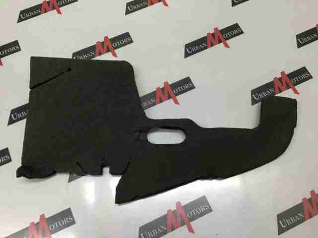 LR033068 LAND ROVER купить в Днепр