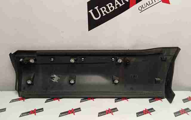 LR033111 LAND ROVER купить в Житомир