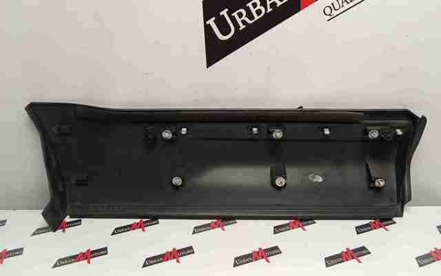 LR033114 LAND ROVER купить в Украина