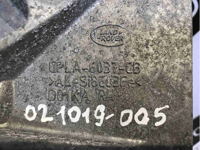 LAND ROVER LR033181 Кронштейн подушки (опоры) двигателя правой в наличии Павлоград