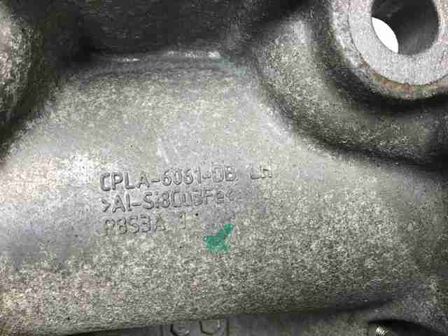 LAND ROVER LR033185 в наличии Хмельницкий