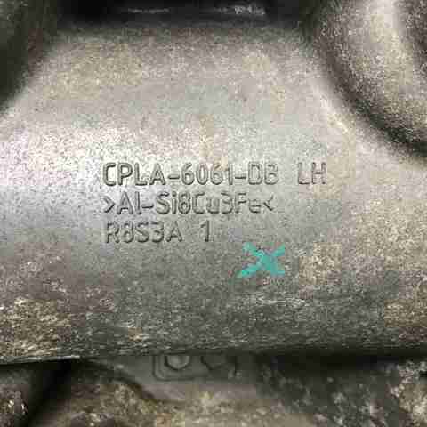 LR033185 LAND ROVER купить в Хмельницкий