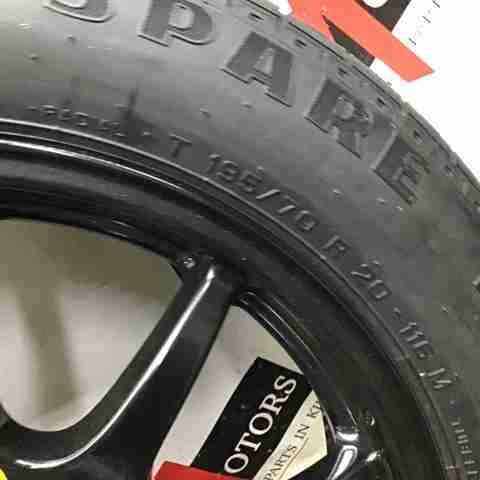 LR033229 LAND ROVER купить в Днепр