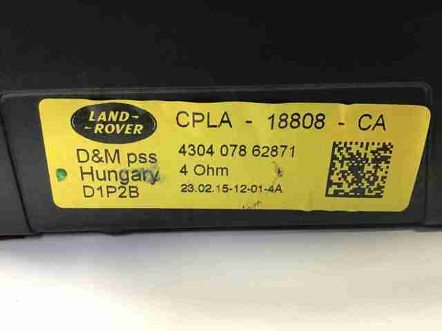 LAND ROVER LR033287 Сабвуфер в наличии Днепр