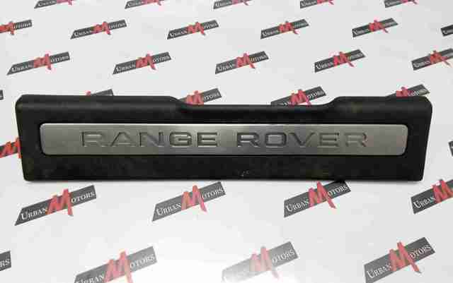 LR033369 LAND ROVER купить в Винница