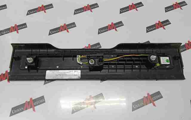 LR033369 LAND ROVER купить в Черновцы