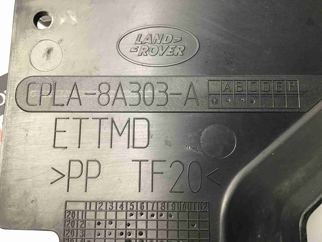 LR033414 LAND ROVER купить в Одесса