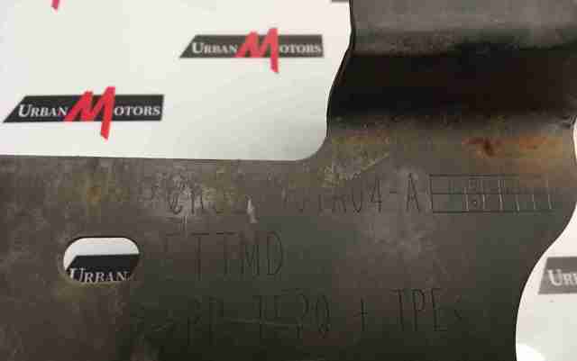 Нижний воздуховод радиатора LR033415 LAND ROVER