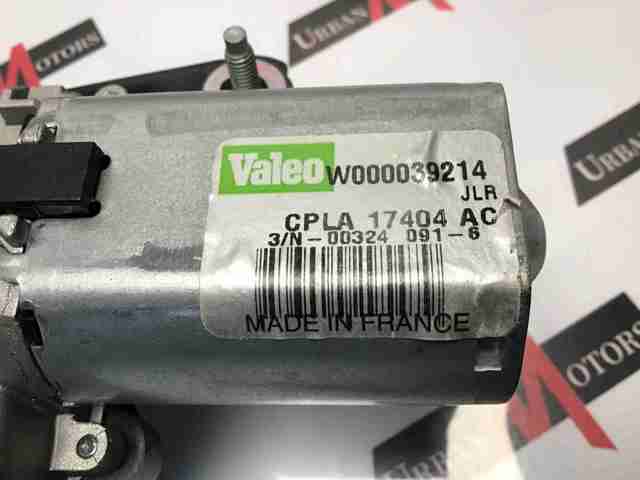 LR033420 LAND ROVER Мотор стеклоочистителя заднего стекла купить в Киев