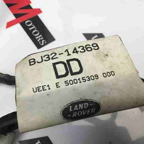 LR033949 LAND ROVER купить в Сумы